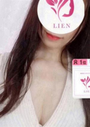 LIEN（リアン）新宿店 鈴宮 あかね