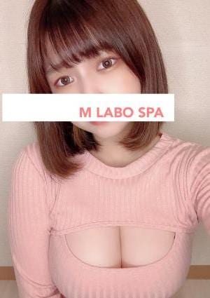 M Labo Spa（エムラボスパ）船橋店 藤堂りん