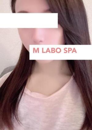 M Labo Spa（エムラボスパ）船橋店 綾瀬ゆな