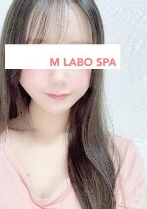 M Labo Spa（エムラボスパ）船橋店 新木にいな