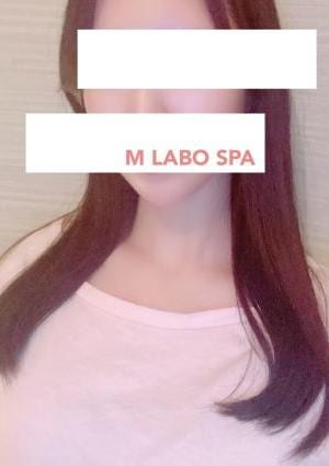 M Labo Spa（エムラボスパ）船橋店 百合ほのか