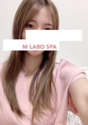 M Labo Spa（エムラボスパ）船橋店 赤川さくら