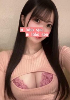 M Labo Spa（エムラボスパ）船橋店 白石りおん