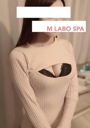 M Labo Spa（エムラボスパ）船橋店 三浦さり