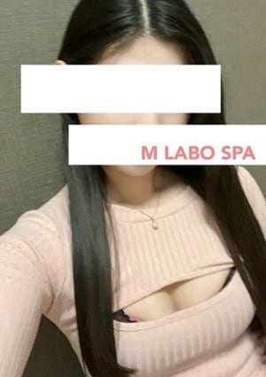 M Labo Spa（エムラボスパ）船橋店 西内みみ
