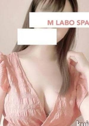 M Labo Spa（エムラボスパ）船橋店 九条りあ
