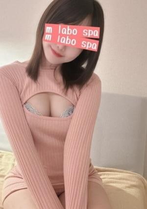 M Labo Spa（エムラボスパ）船橋店 天草ゆい