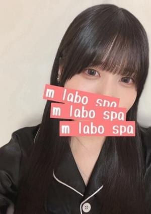 M Labo Spa（エムラボスパ）船橋店 花宮リリ