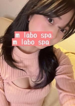M Labo Spa（エムラボスパ）船橋店 伊藤そゆん