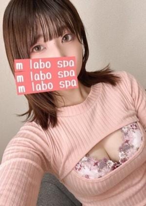 M Labo Spa（エムラボスパ）船橋店 綾瀬 うみ