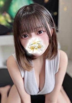 Garden SPA 茉白ひまり