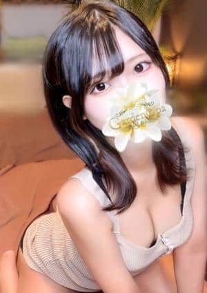 Garden SPA 美咲のあ