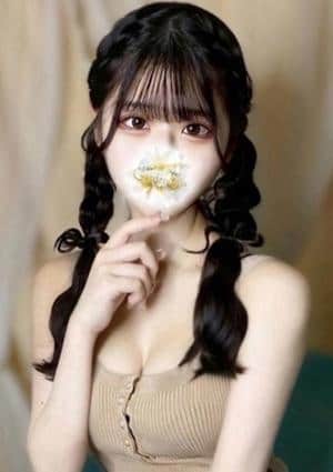 Garden SPA 日野ゆりな