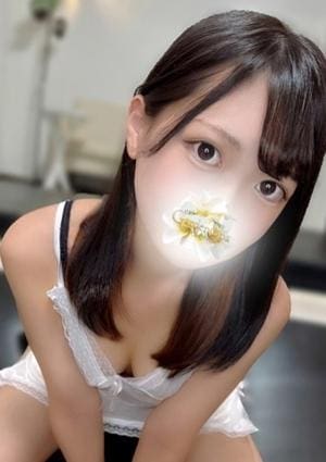 Garden SPA 美咲のあ