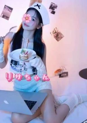 なごみ リサちゃん