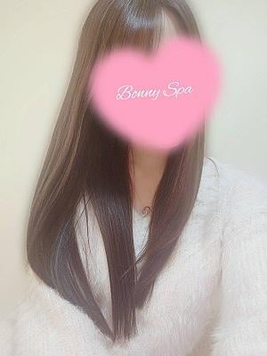 Bonny Spa あみ