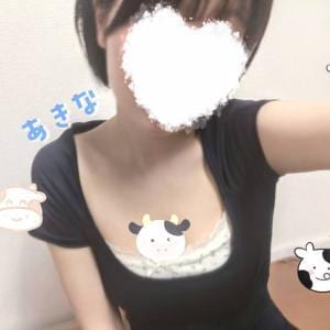 リラク＆エステ17白河店 新人あきな