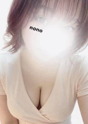 リラク＆エステ17白河店 のの