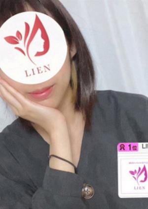 LIEN（リアン）錦糸町店 日向 のあ