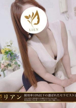 LIEN（リアン）錦糸町店 雪宮りょう