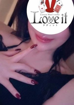 ラヴィット 恵比寿ルーム 葵らい