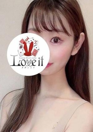 ラヴィット 恵比寿ルーム 芹沢れん