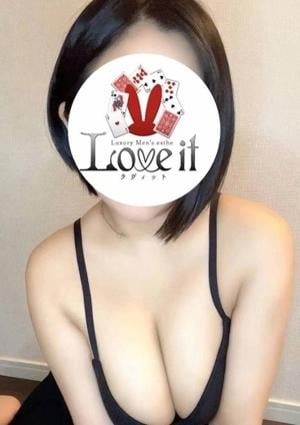 ラヴィット 恵比寿ルーム 有栖ひな