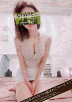 LIEN（リアン）秋葉原店 楓れいら