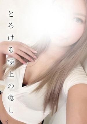 メンズエステTAKETONBO ももな