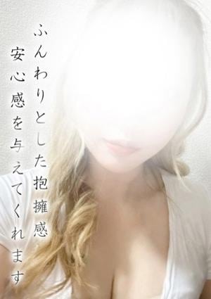 メンズエステTAKETONBO りな