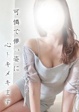 メンズエステTAKETONBO かれん