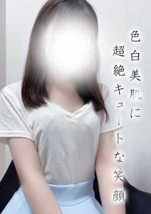 メンズエステTAKETONBO ちや