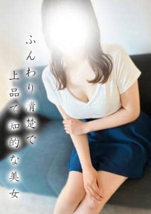 メンズエステTAKETONBO まい