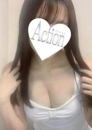 Action（アクション） 日向 すずね