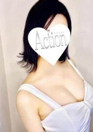 Action（アクション） 仁美 にか