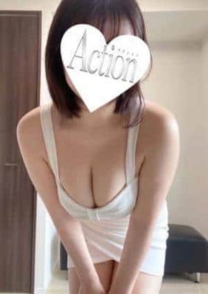 Action（アクション） 進藤 ゆめ