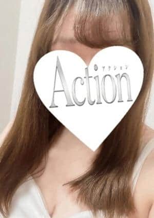 Action（アクション） 北川 あや