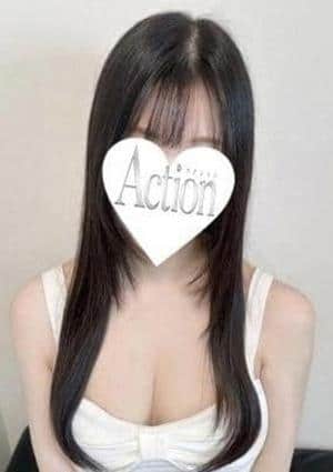 Action（アクション） 和田 りょうこ