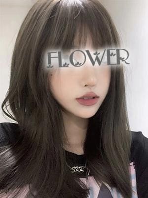 FLOWER えみ