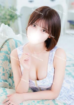 Aroma Cura（アロマクラ） 青山りあ