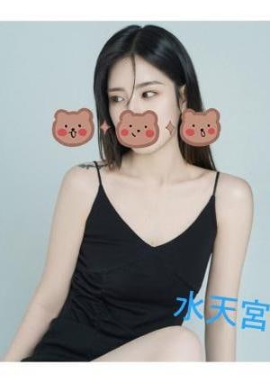 水天宮 きみこ