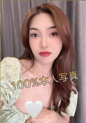 カスミ るかちゃん