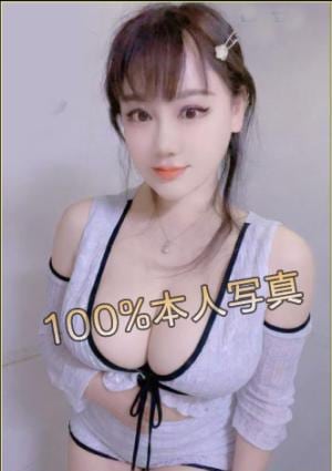 カスミ ねねちゃん