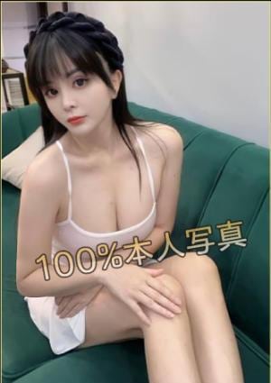 カスミ エレナちゃん