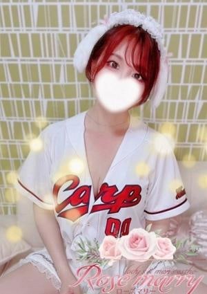 ローズマリー 大井町店 ふみ