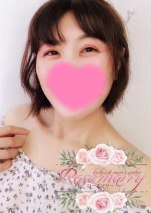 ローズマリー 大井町店 つきみ