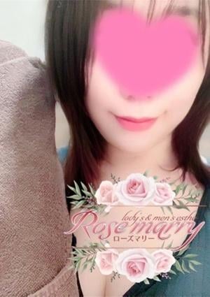 ローズマリー 大井町店 ゆき
