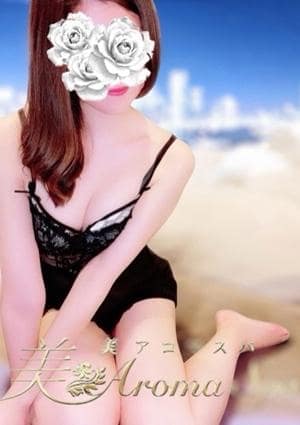 ローズマリー 大井町店 美月