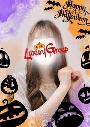 メンズエステ ラグジュアリー 新小岩店 ちい