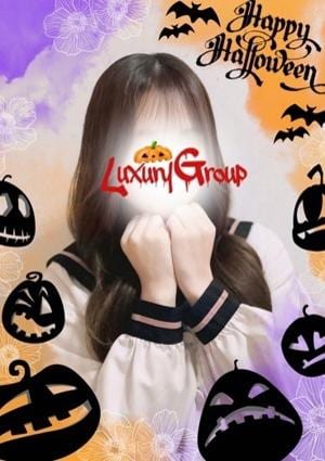 メンズエステ ラグジュアリー 新小岩店 いぶき